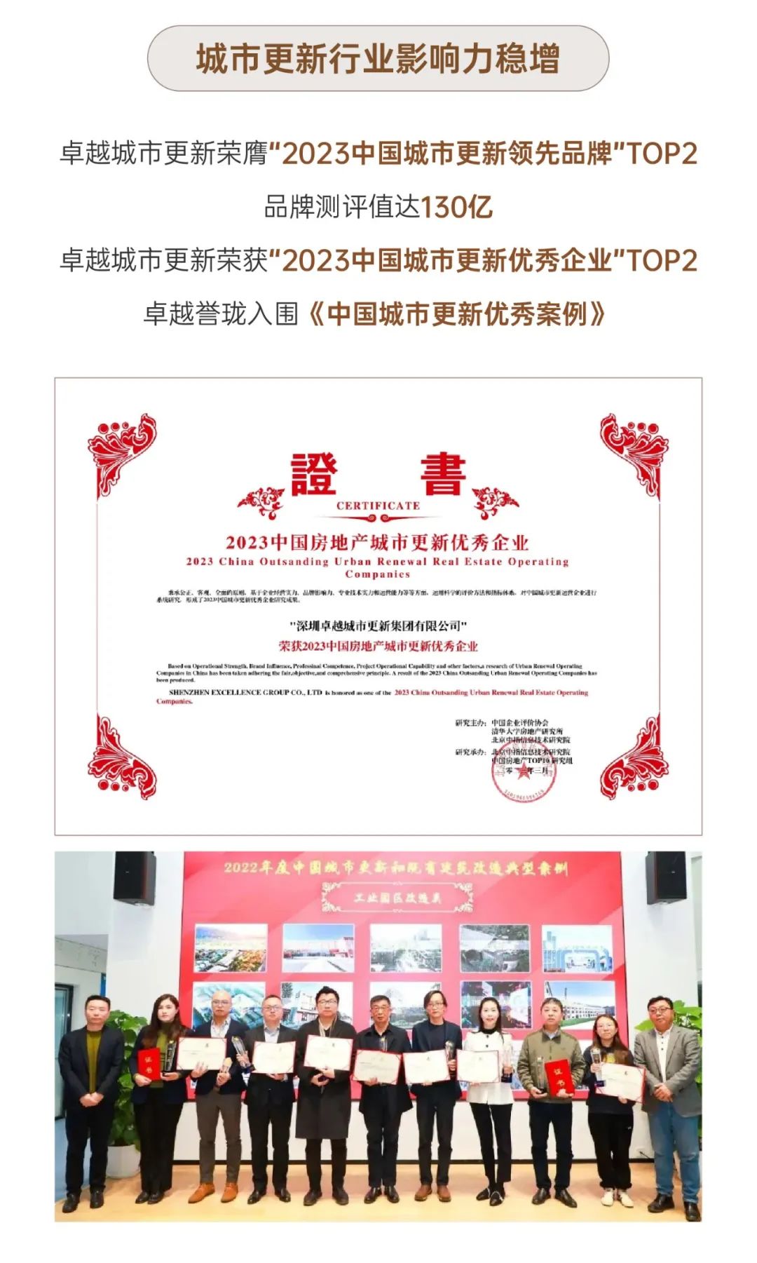 202401191210305806291