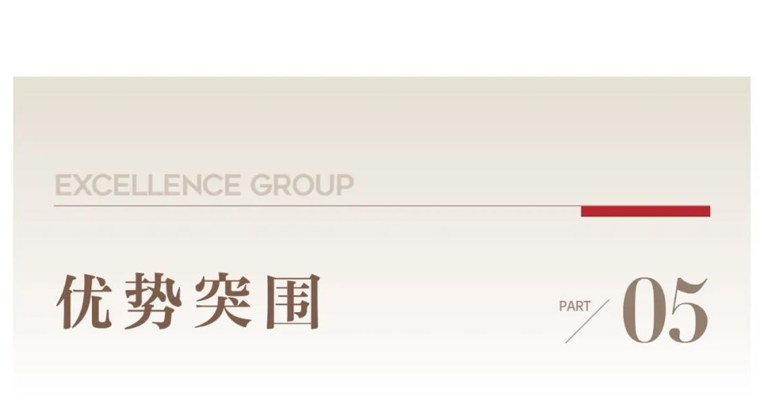 202401191210306900082