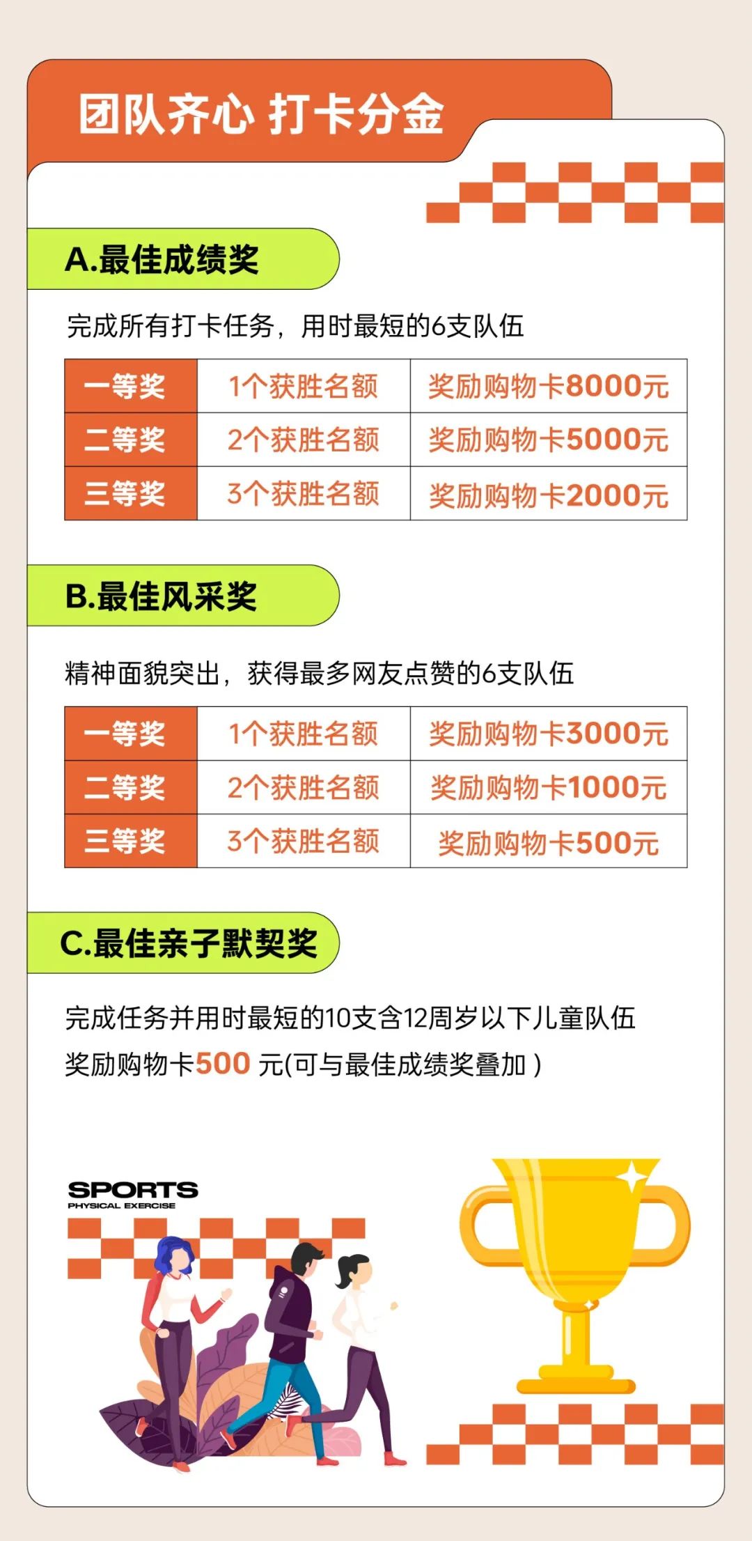 202401191212341226579