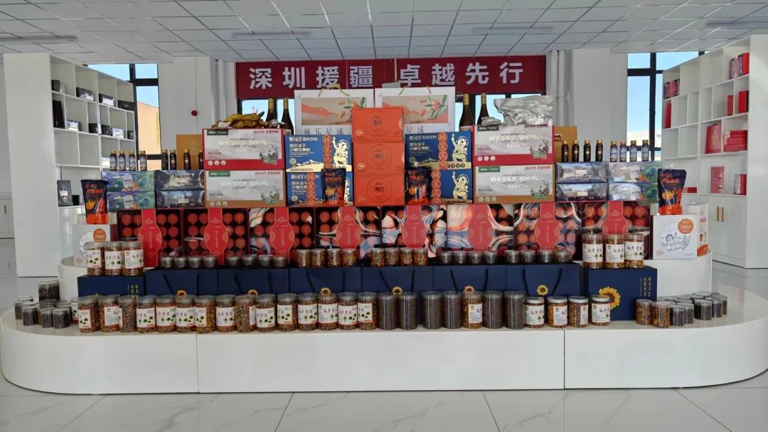 202401291216087383884