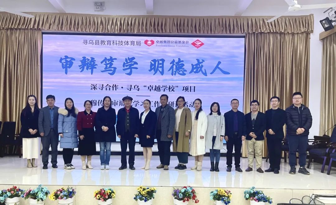 202401291216109728265