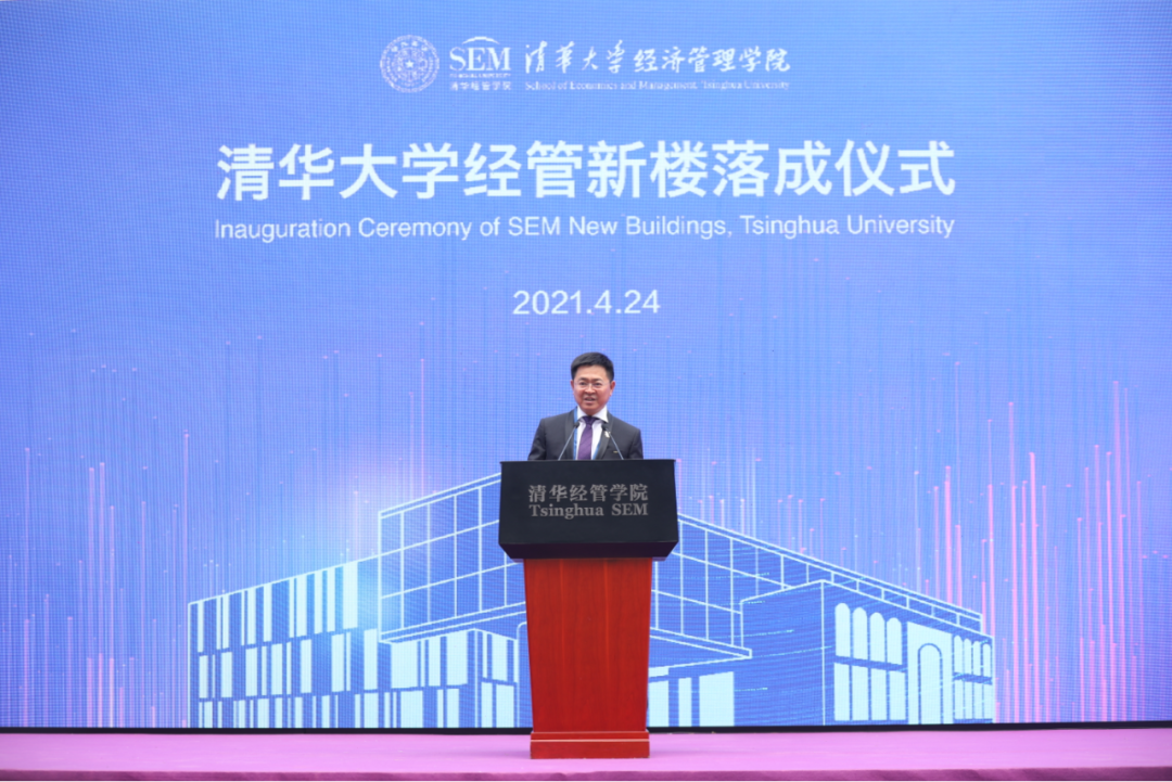 202401291216122540947