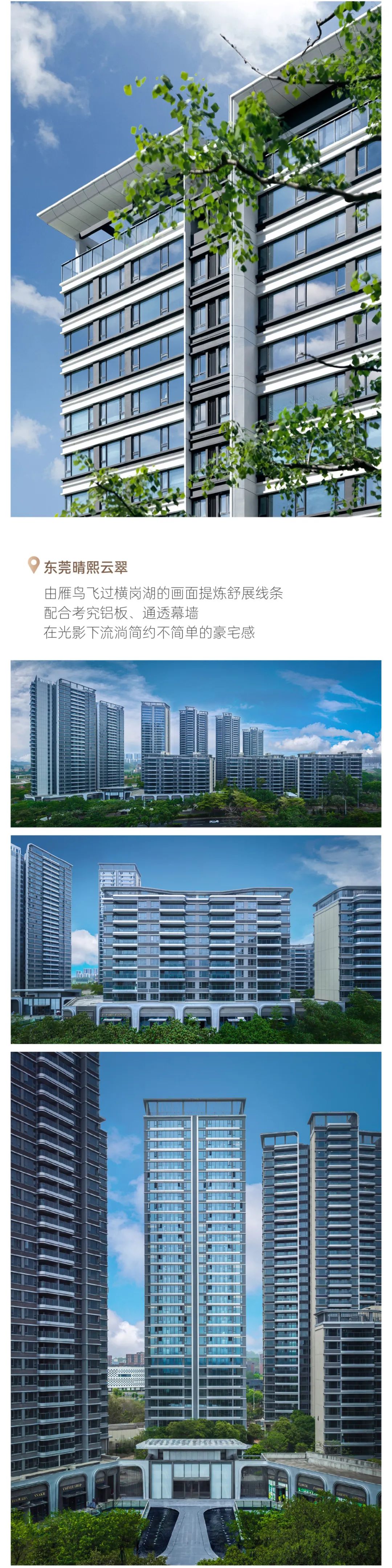 202401291221207138907