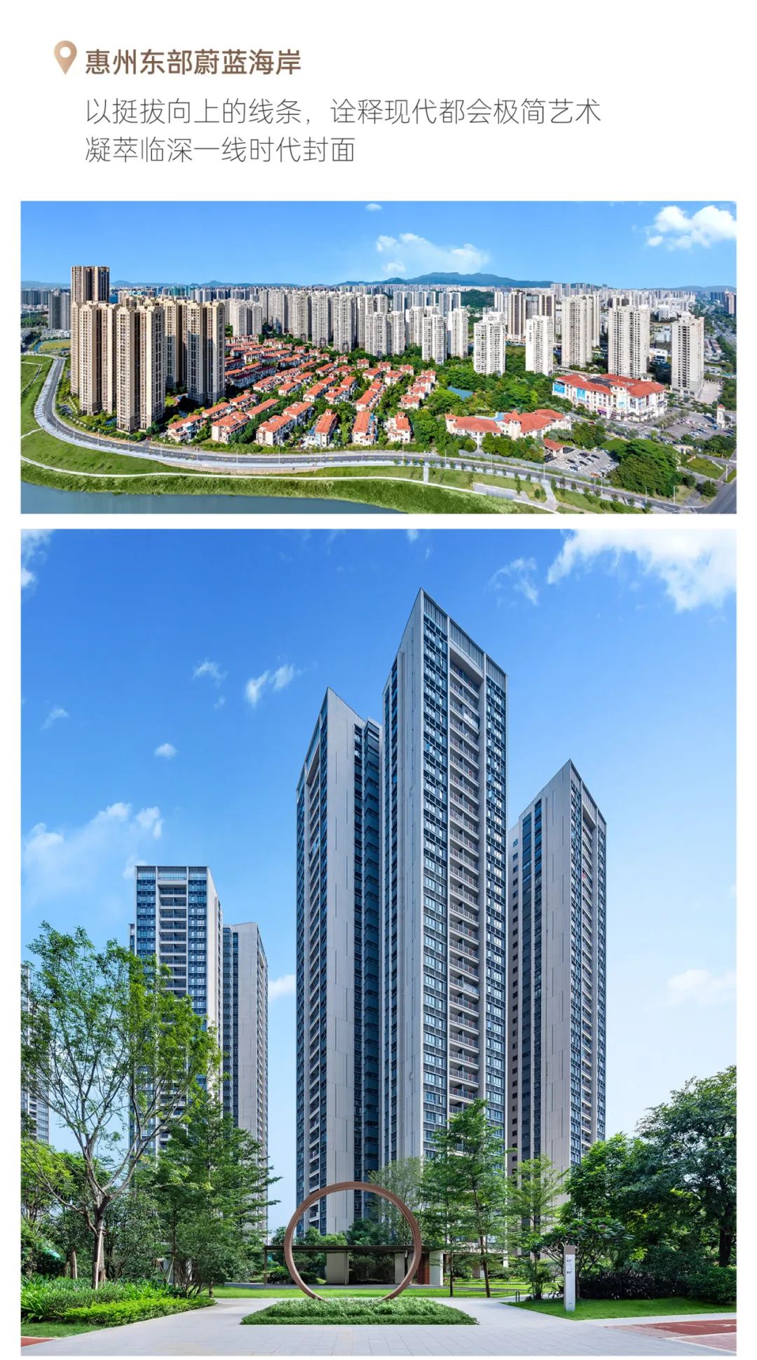 202401291221251826670