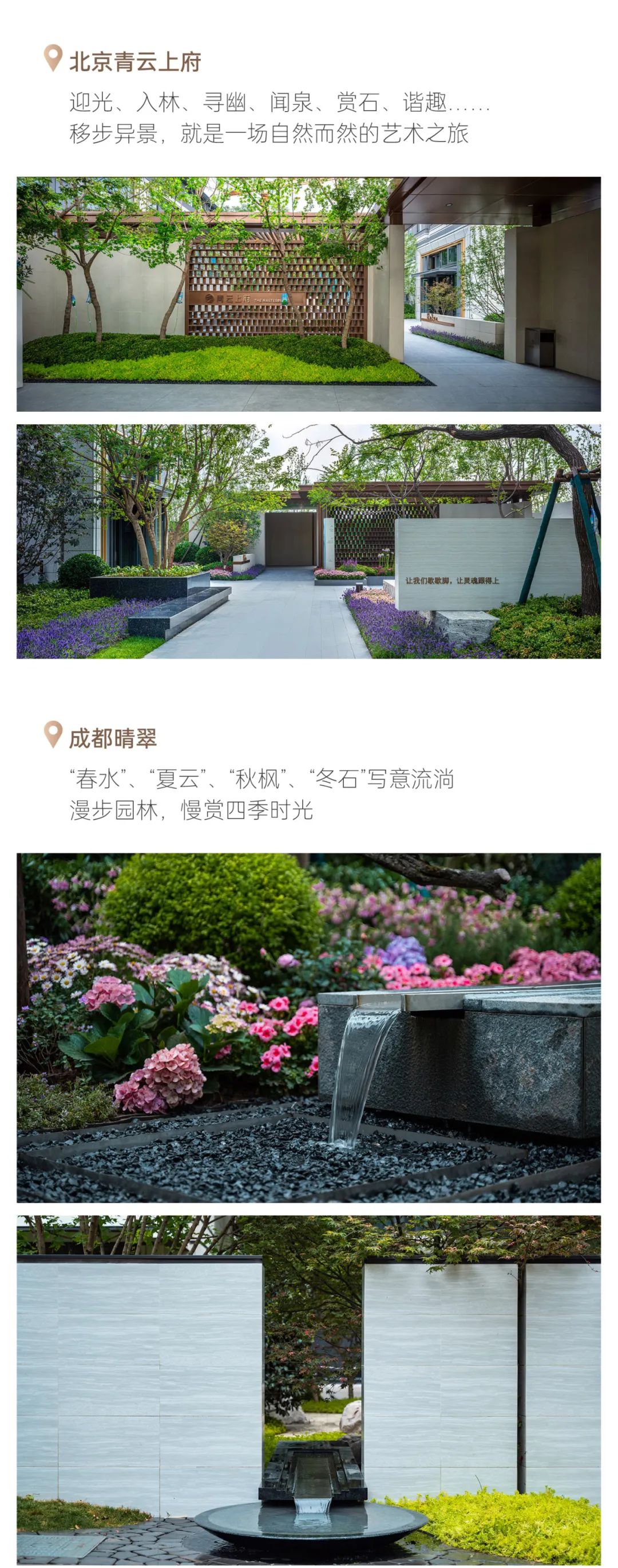 202401291221463222038