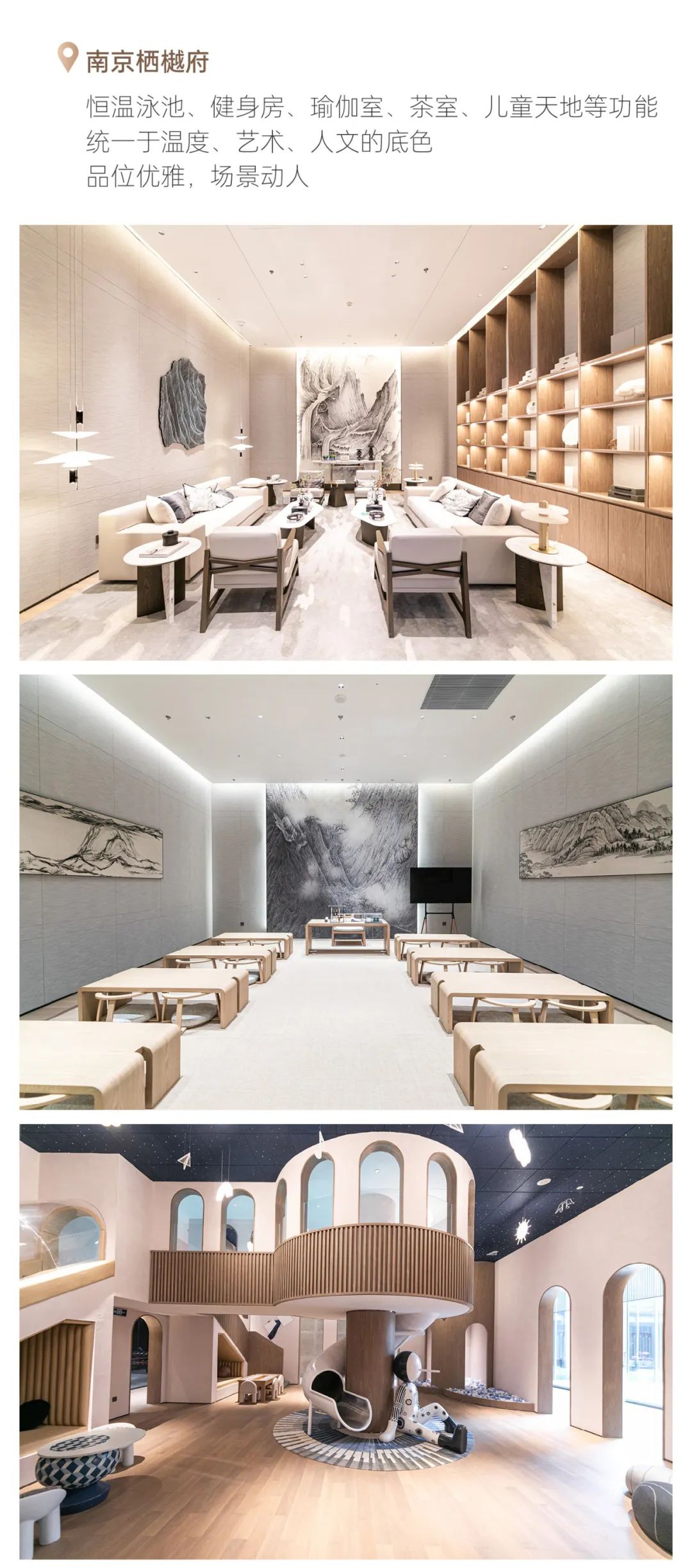 202401291221524628525