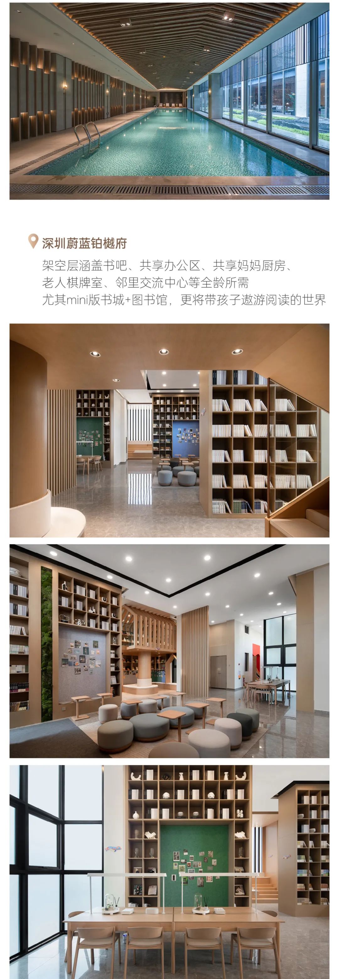 202401291221531816455