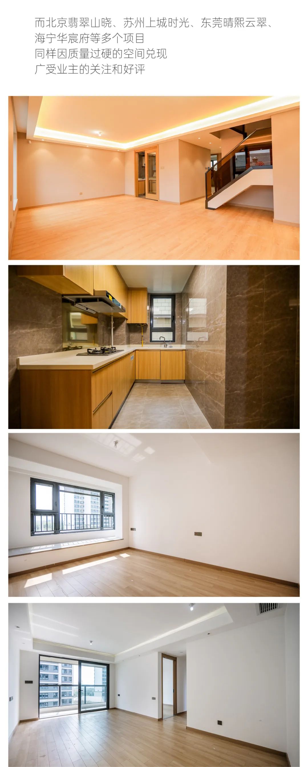 202401291222005582179