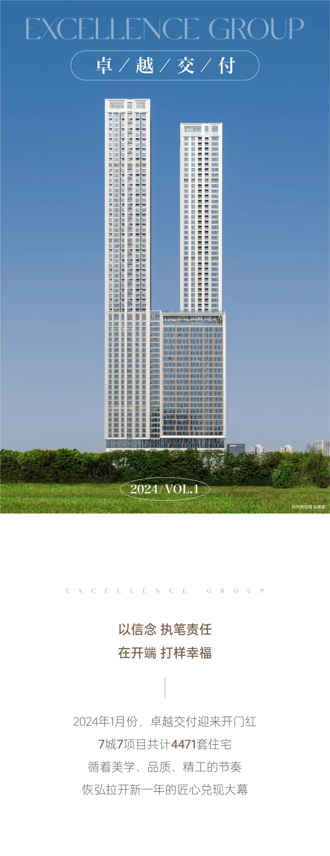 202403041552090599690