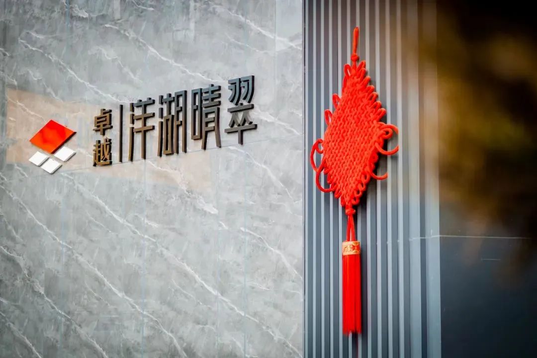 202403041552143568058