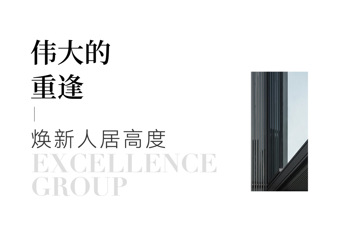 202403041553507332889