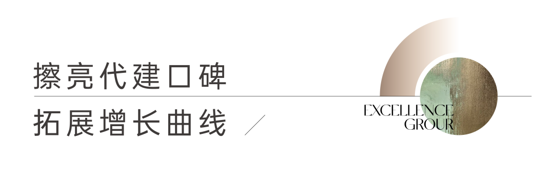 202404091520425760805