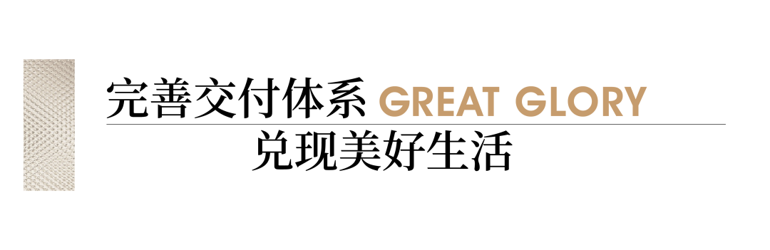 202404091522289045967