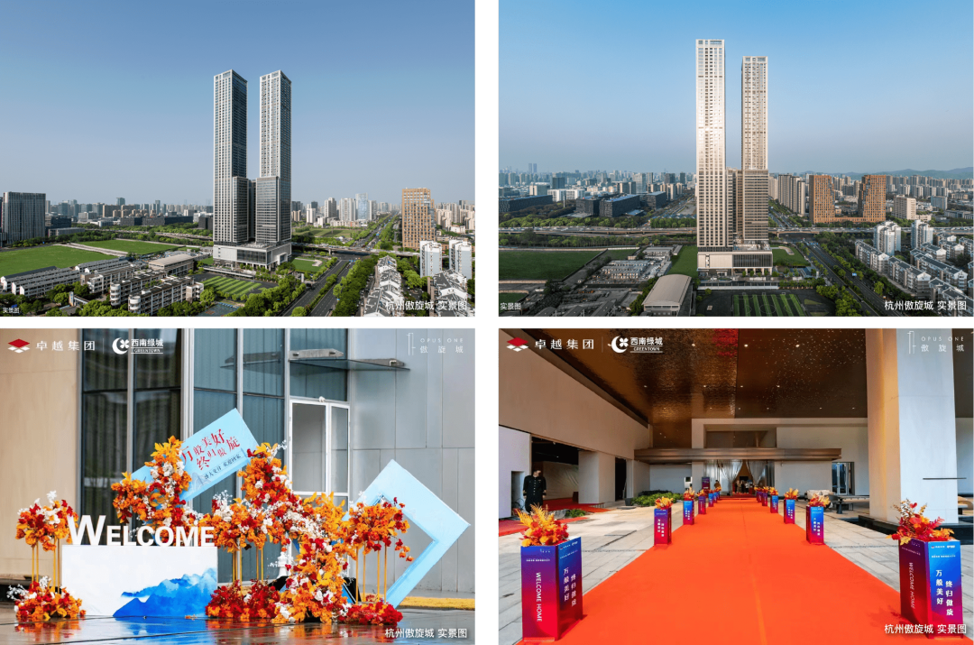 202404091523558580669