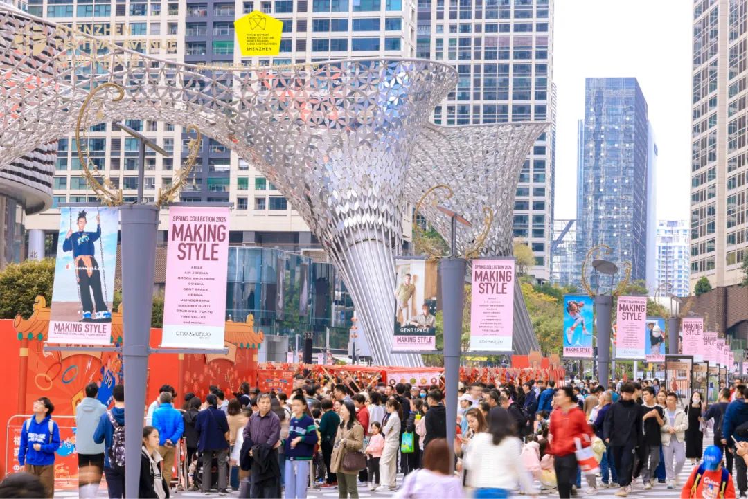 202404091527294370383