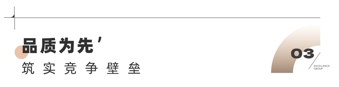 202404091527298432933