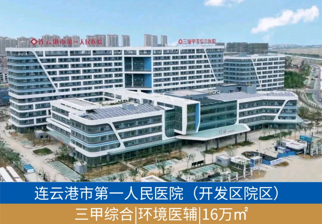 202404091539140965337