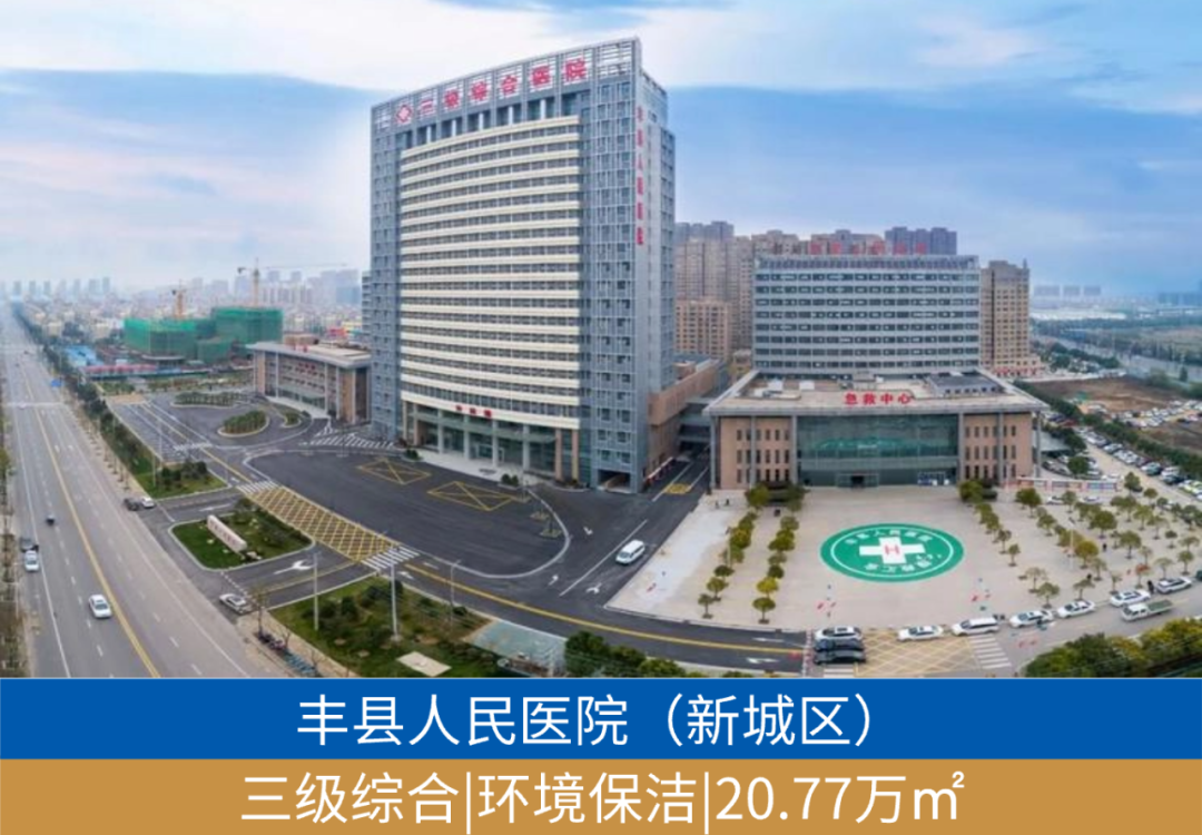 202404091539162527935