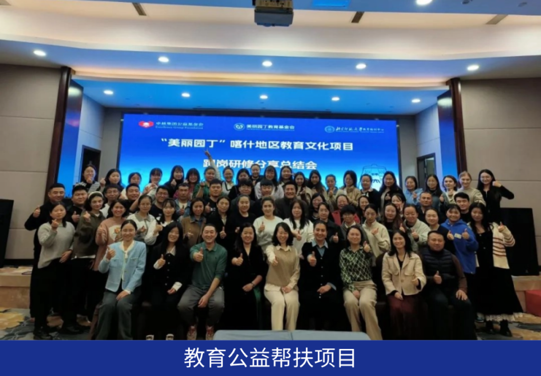 202404091540119561675