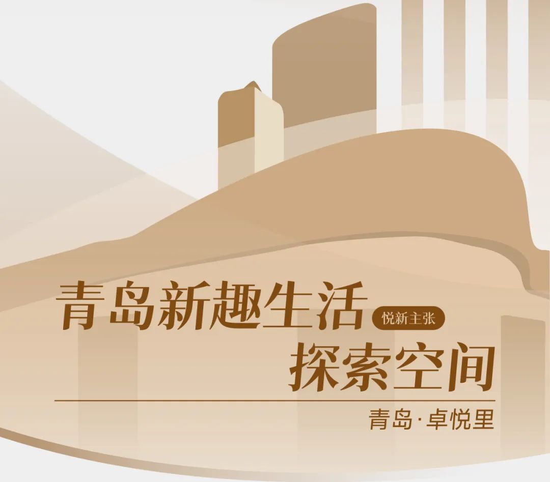 202404091544132071676