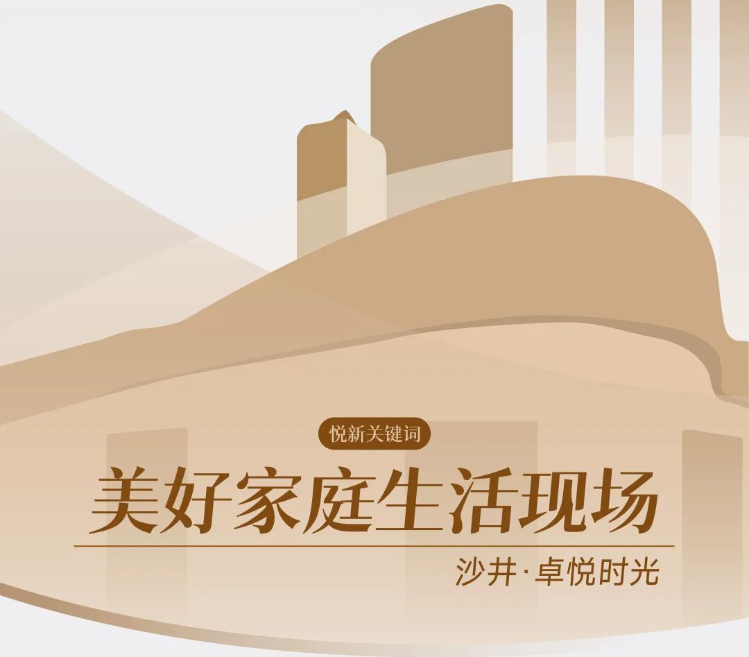 202404091544221759942