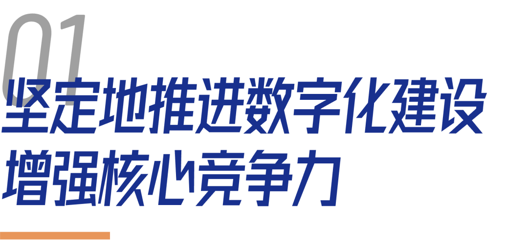 202404181656527092399