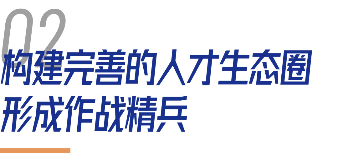 202404181656532610313