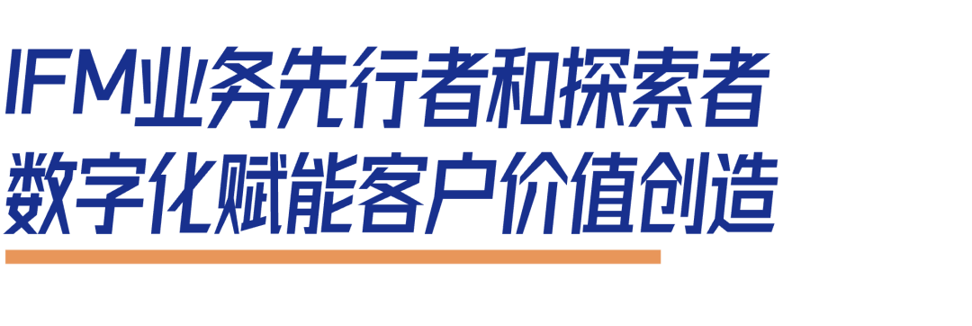 202404261759503982457