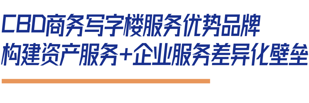 202404261759540232592