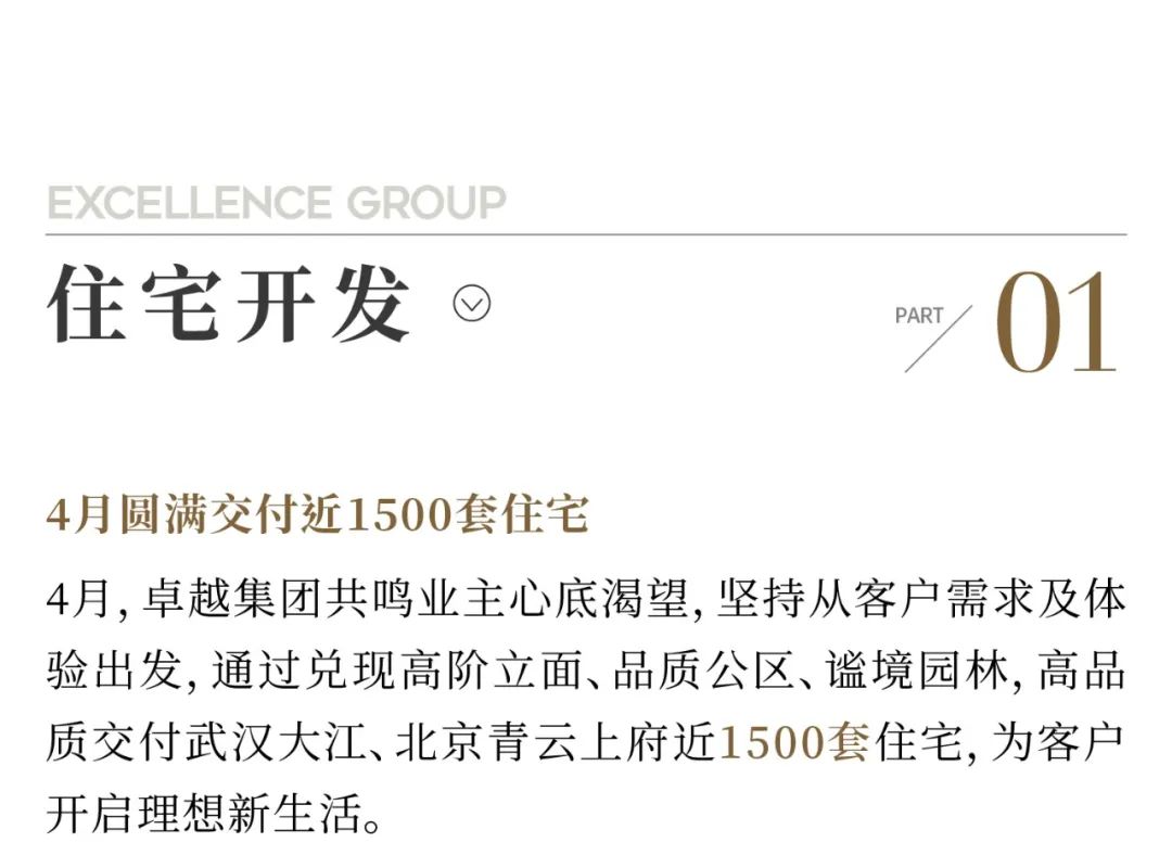 202405131146037898039