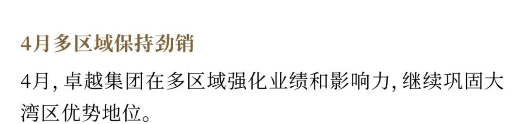 202405131146041491714