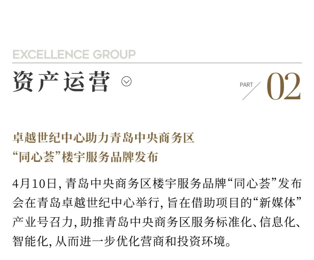 202405131146046960509