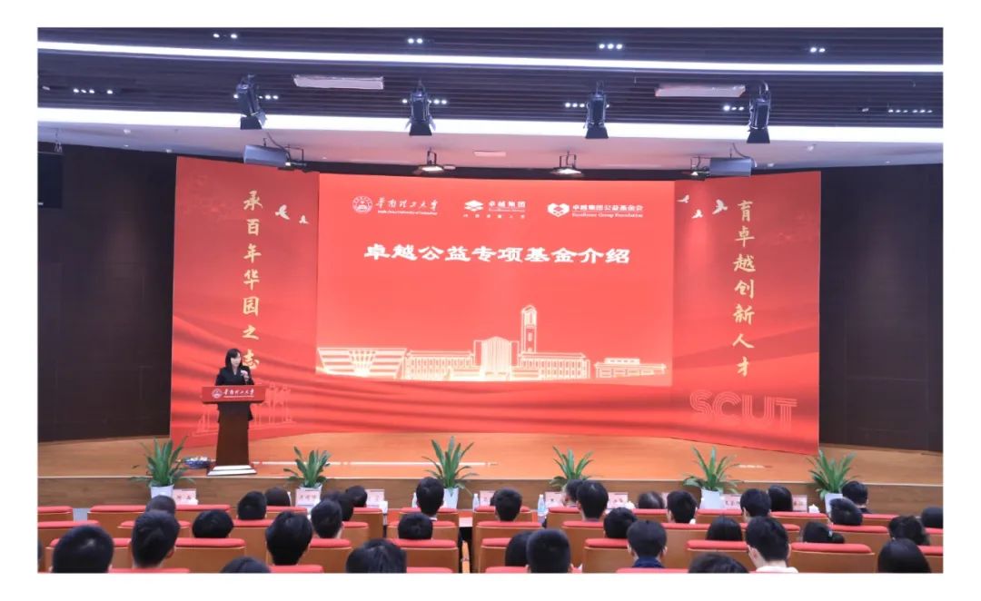 202405131146062273107