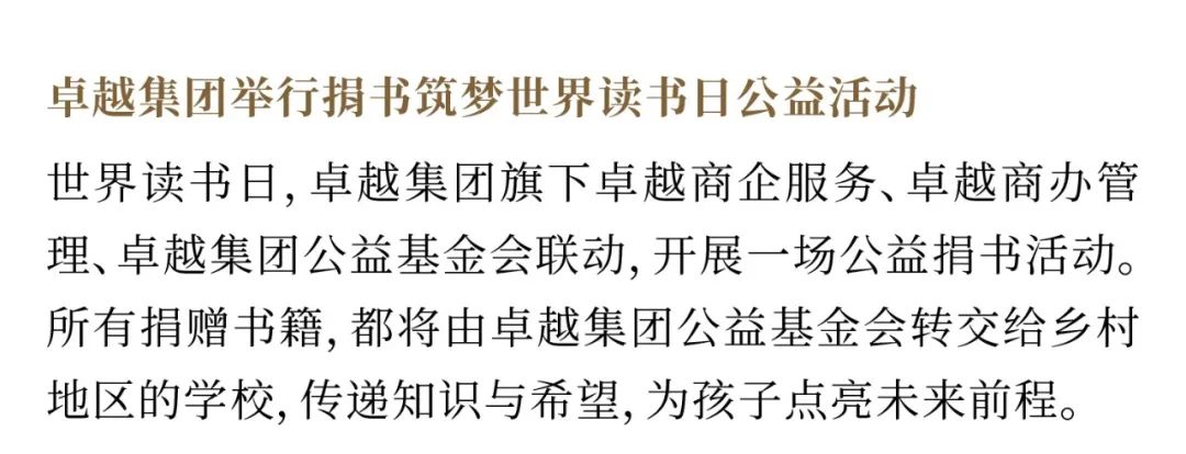 202405131146066804326