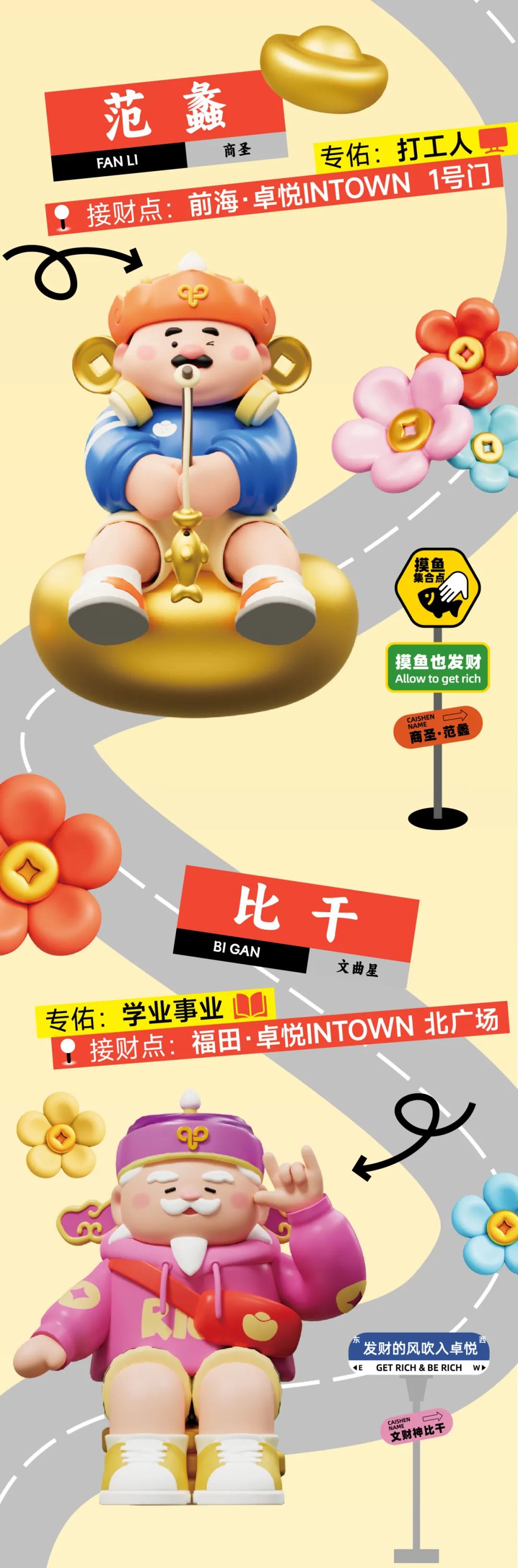 202405131147228617550