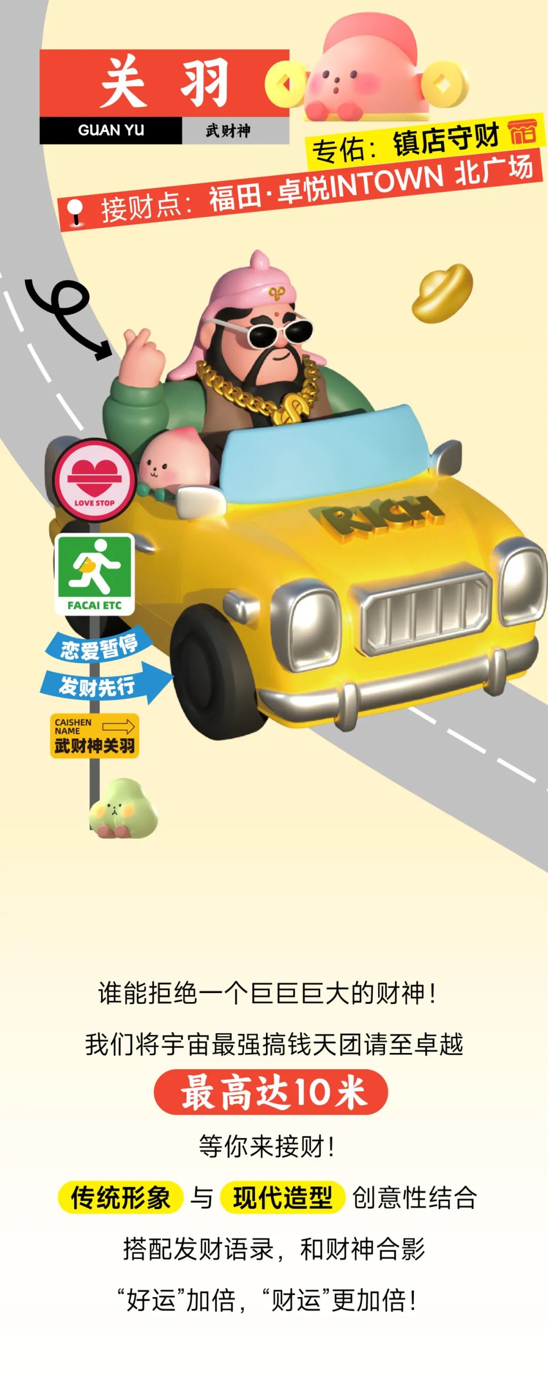 202405131147230180440