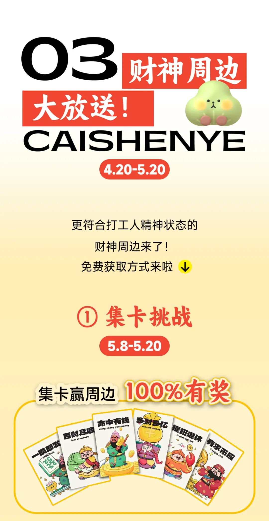 202405131147351586859