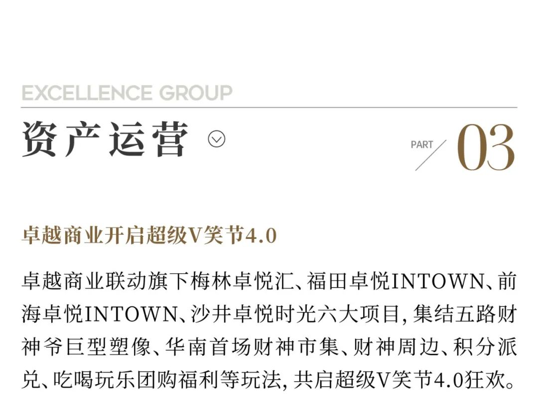 202406141727264246714