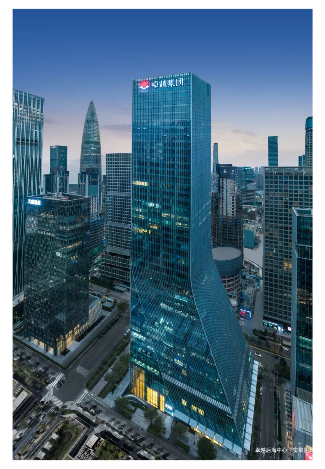 202406141727358153350