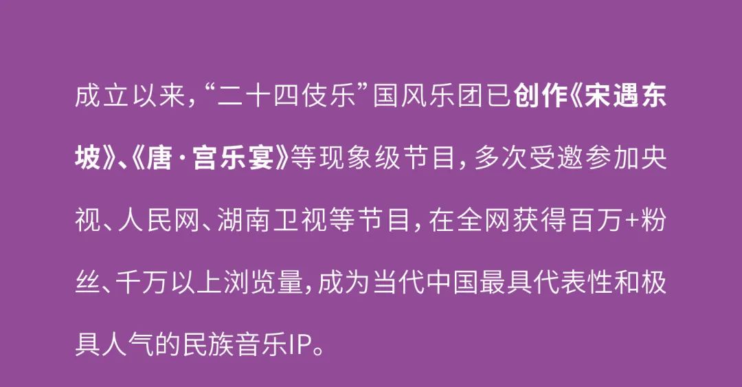 202406141729325188645