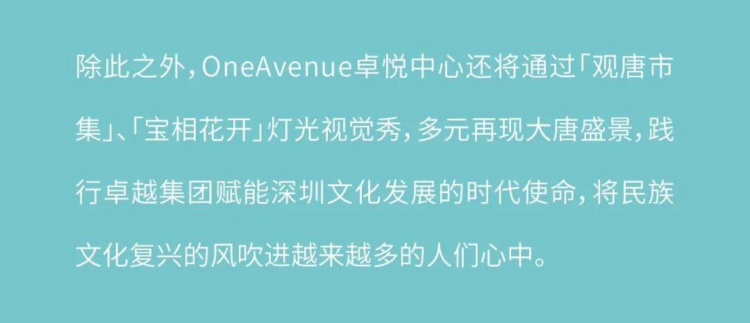 202406141729396438850