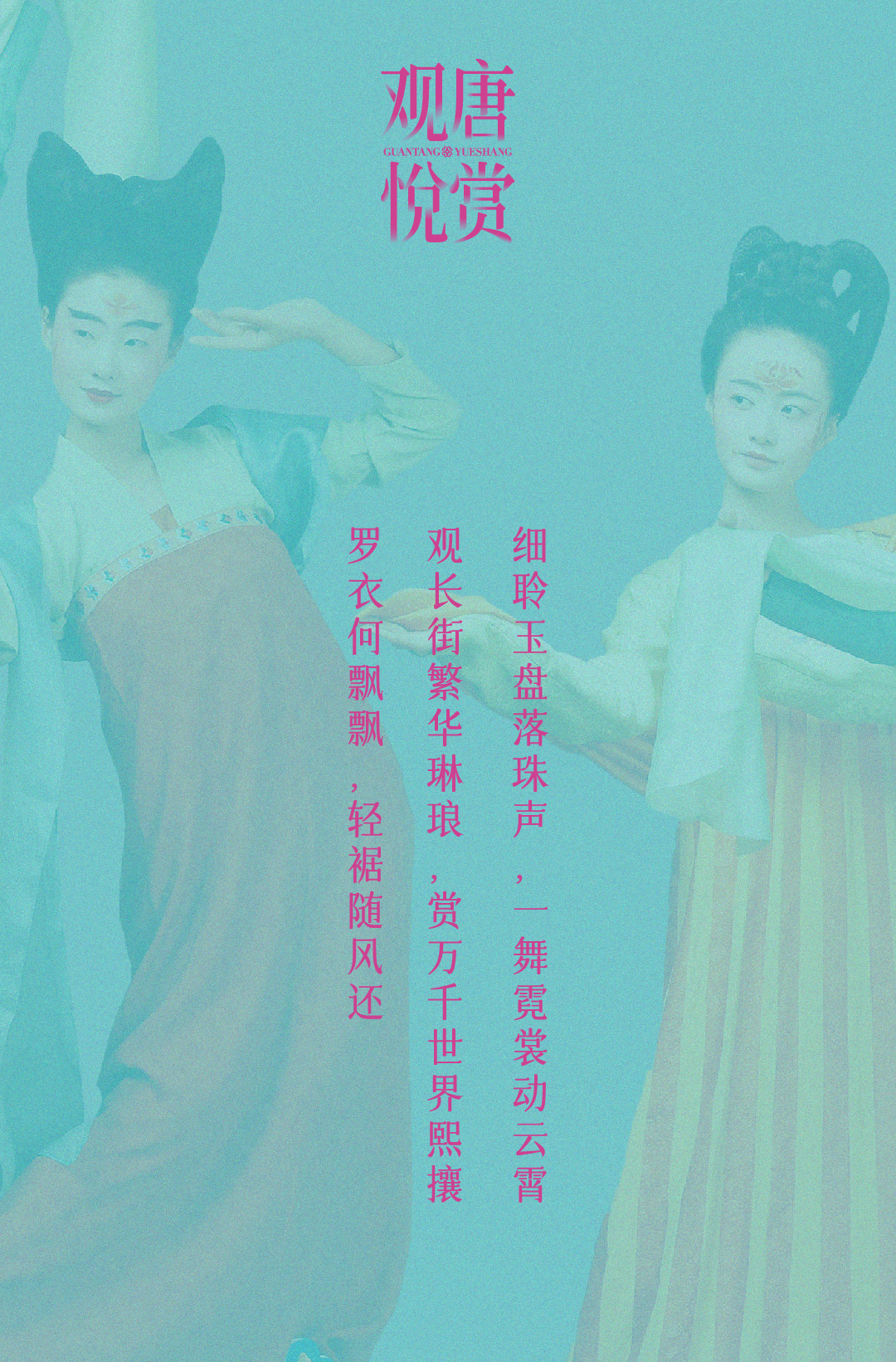 202406141733241132602