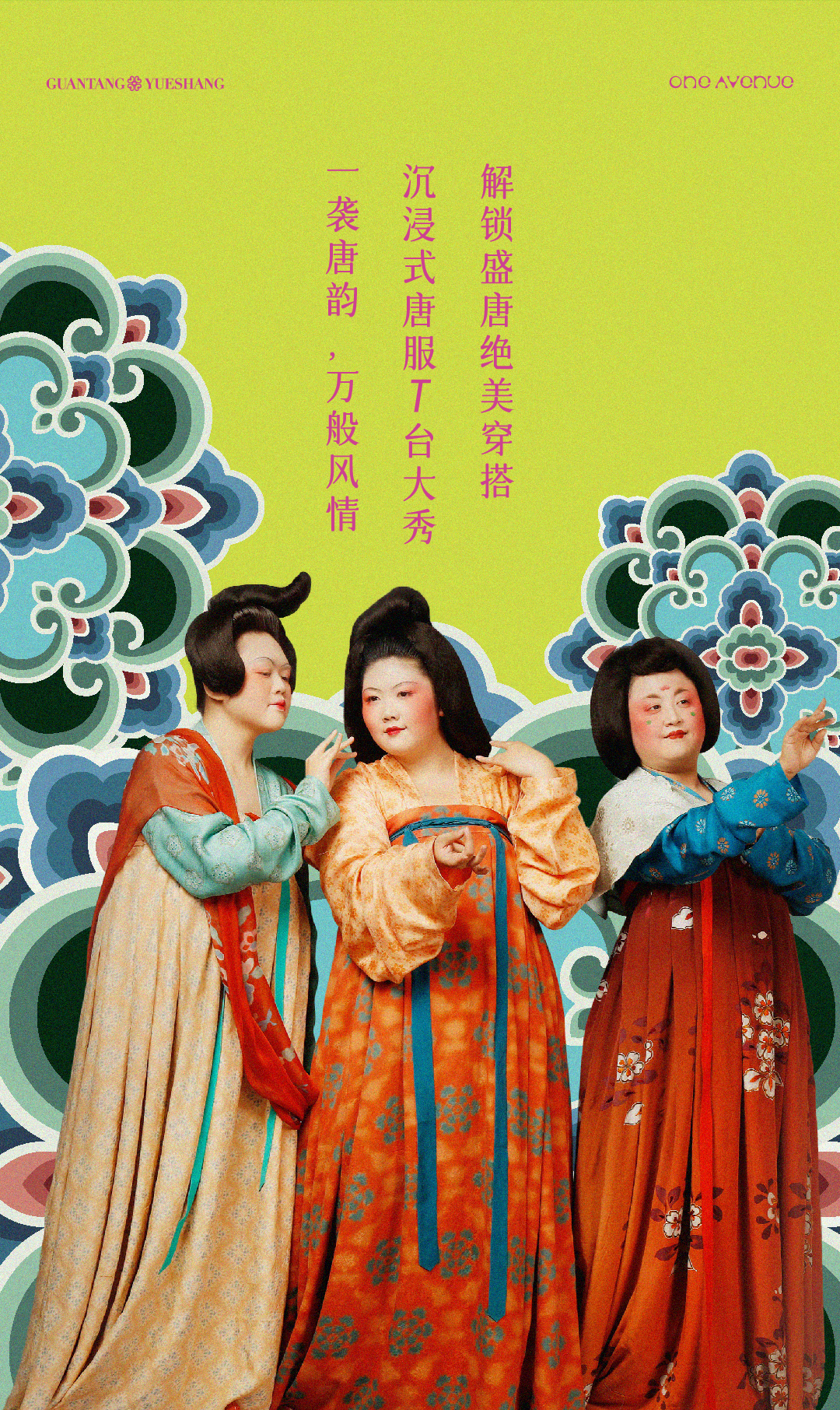 202406141733410039308