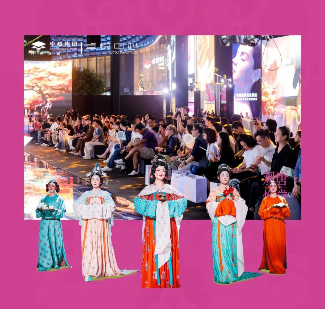 202406271639441486653