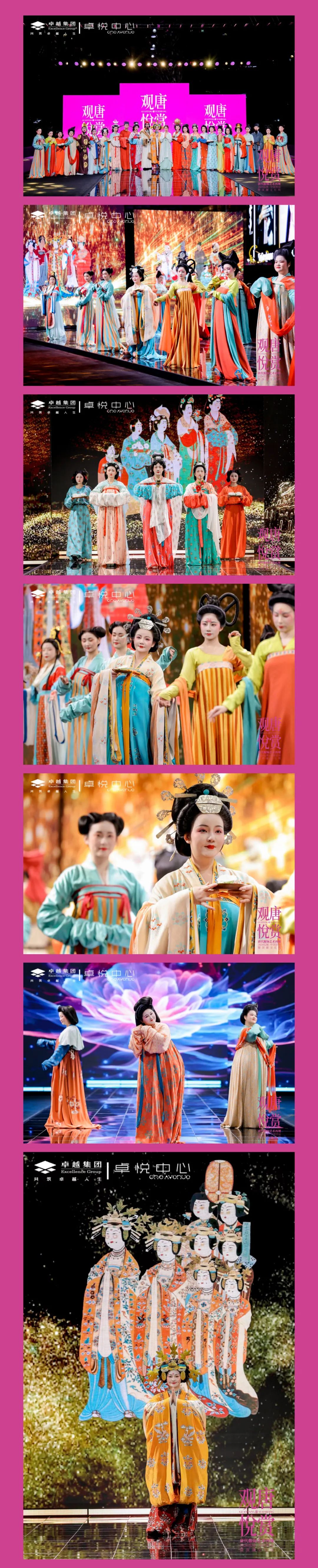 202406271639469299224