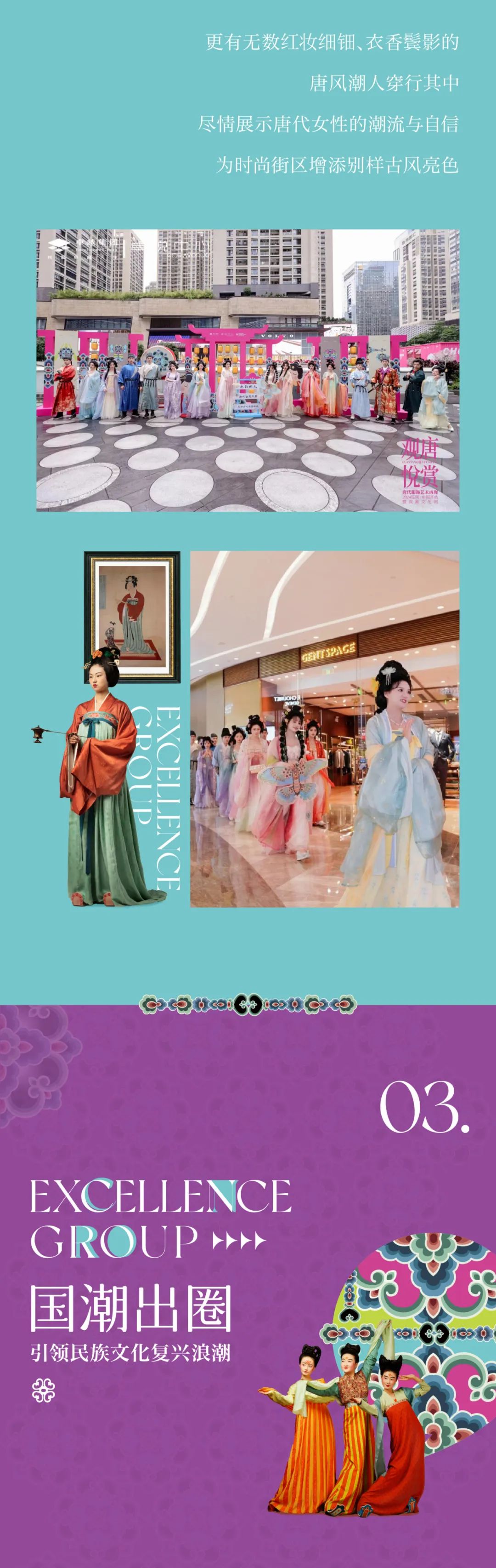 202406271640013205805