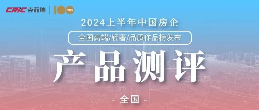 202406271646003376712