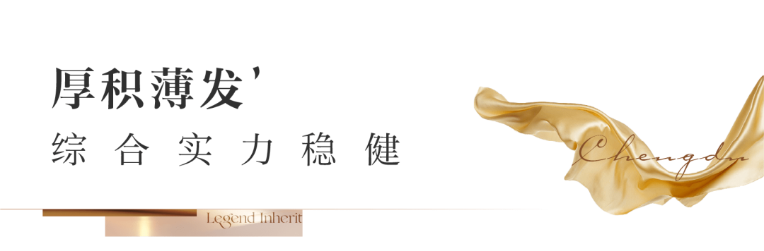 202407191004140680778