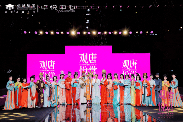 202407191004157868156