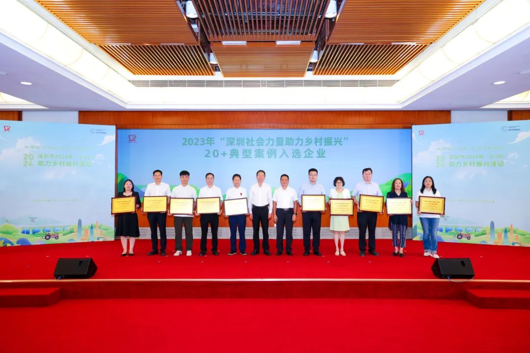 202407191007222234812